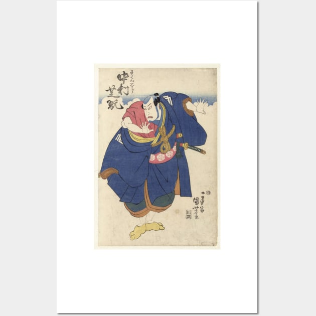 Japanese Woodcut Print of Actor Nakamura Shikan II Wall Art by MAMMAJAMMA